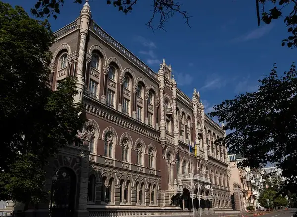 НБУ вдруге поспіль зберіг облікову ставку на рівні&hellip;