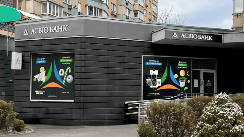 “Стратегія збільшення”. Банк Супруненків забрав 89 млн грн активів Мотор Банку