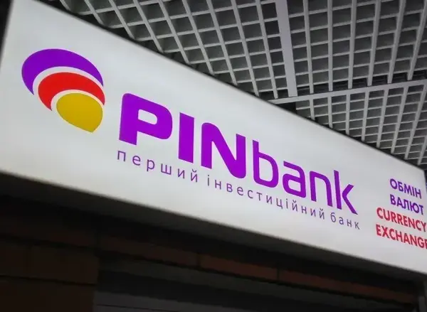 З PINbank вивели тимчасову адміністрацію: він отримав нового&hellip;
