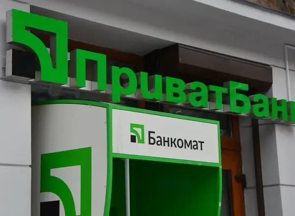 ПриватБанк запустив виїзний сервіс для військових та ветеранів.&hellip;