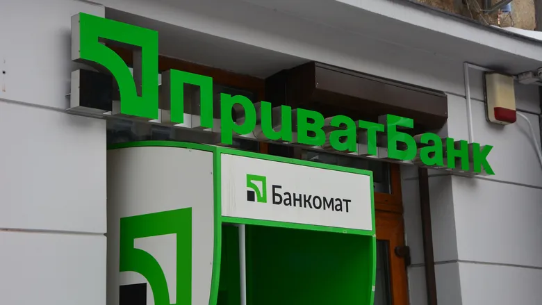 ПриватБанк запустив виїзний сервіс для військових та ветеранів. У грудні він втрапив у скандал