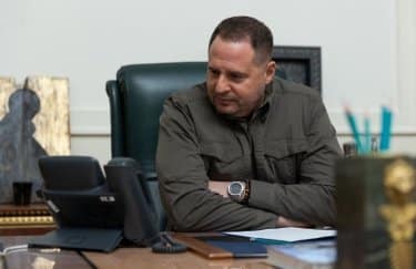 Зарплата більша за президента: Єрмак оприлюднив декларацію за 2025 рік