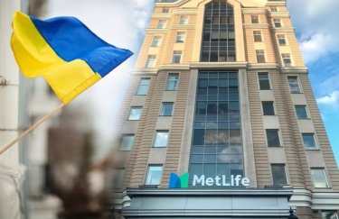 Американська MetLife може продати український бізнес за понад $100 млн