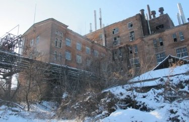 Продаж Дніпровського заводу міндобрив: аукціон на 304 млн&hellip;