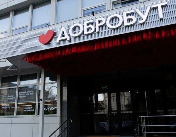 Мільярди «на крові». Стало відомо, скільки заробляють «Добробут»,…