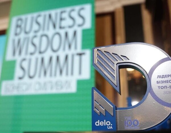 Нагороджено переможців рейтингу «Топ-50 лідерів українського бізнесу» 2026&hellip;