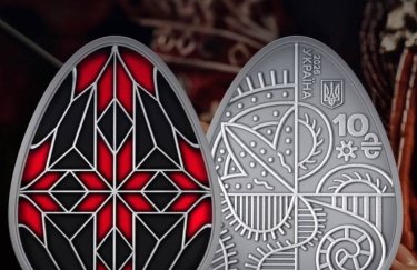 НБУ вводить в обіг нову пам’ятну монету у формі писанки до Великодня