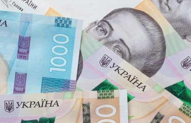 ФГВФО призупинив виплати вкладникам Першого інвестиційного банку — Delo.ua