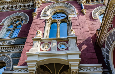 Нацбанк перерахує державі 146 млрд грн прибутку за 2025 рік