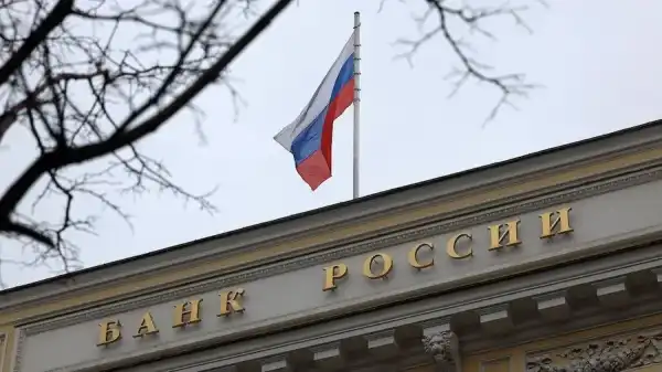 Банк Росії назвав умови включення криптовалют до держрезерву