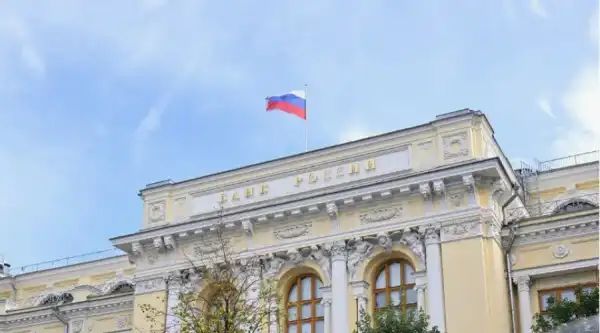 Банк Росії зможе розширити список криптовалютів для некваліфікованих…
