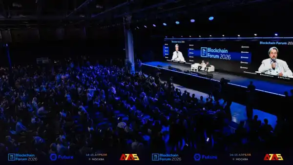 Blockchain Forum 2026 у Москві зібрав 16 388&hellip;