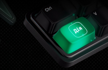 Податкові сповіщення в Дії: як вчасно дізнатися про&hellip;