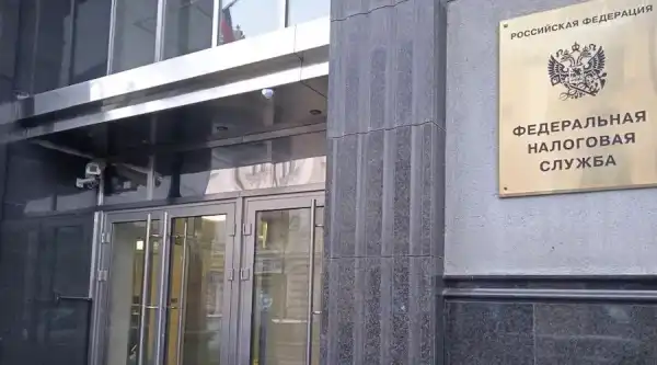 Росіян зобов'яжуть повідомляти податкову про іноземні криптогаманці