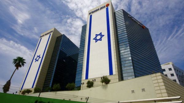 В Ізраїлі схвалили прив'язаний до шекелю стейблкоїн