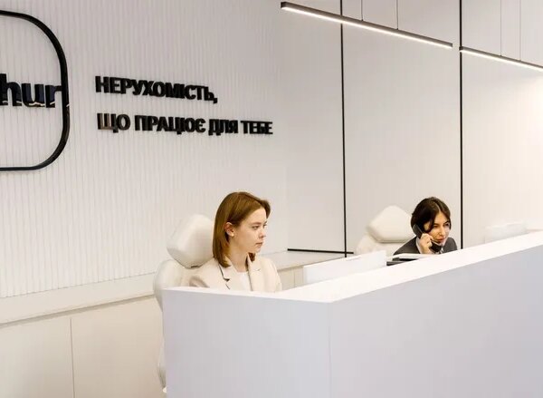 Регулятор фондового ринку схвалив пілотний проєкт з об’єднання…