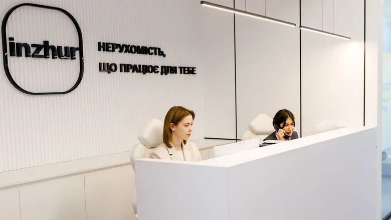 Регулятор фондового ринку схвалив пілотний проєкт з об’єднання інвестфондів