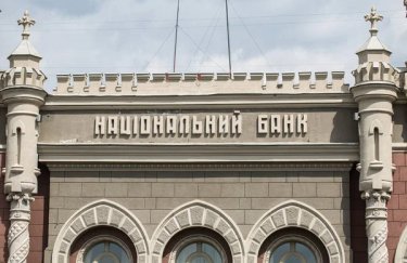 НБУ назвал количество банков, ввозивших валюту в Украину / Depositphotos НБУ