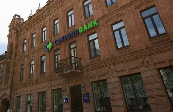 Фонд гарантування завершив ліквідацію банку Конкорд
