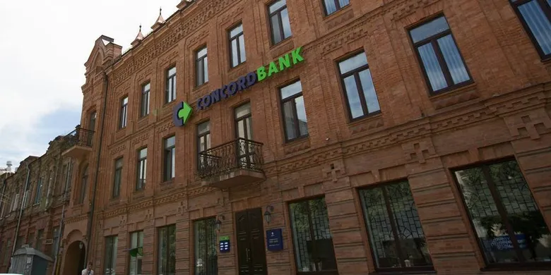 Фонд гарантування завершив ліквідацію банку Конкорд