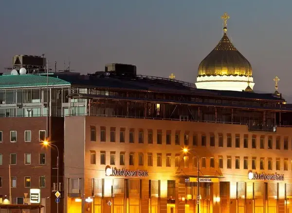 UniCredit звузить бізнес у Росії до міжнародних платежів:&hellip;