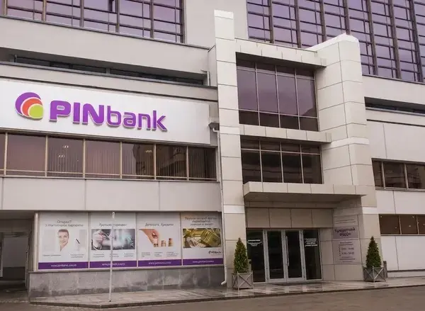 Новий власник вирішив докапіталізувати PINbank на 200 млн&hellip;