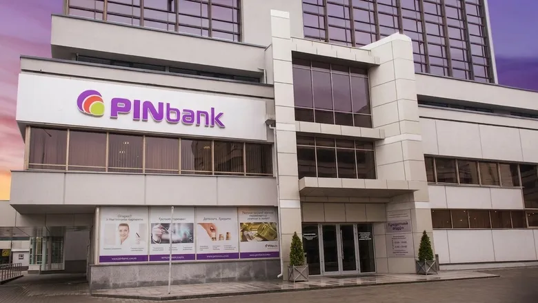 Новий власник вирішив докапіталізувати PINbank на 200 млн грн