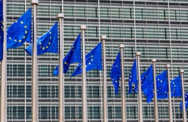 ЄС вимагає від України провести реформи прапор ЄС