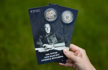Петлюра на монеті: що відомо про новий випуск НБУ / НБУ НБУ
