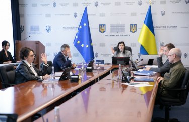 Порушення бюджету на 154 млрд грн: де держава втратила гроші у 2025&hellip;