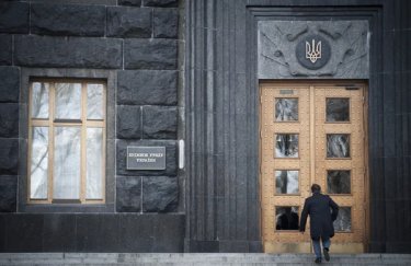 Ефективність держбюджету: уряд проведе масштабний аудит відомств / Depositphotos Кабмін