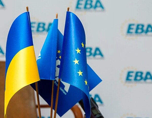 ЄБА закликає до валютної лібералізації для підтримки експорту&hellip;