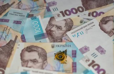 гривні