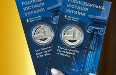 монети