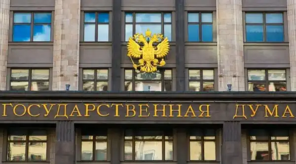 У Держдумі визнали небезпеку держрегулювання криптовалют
