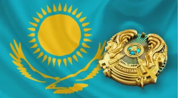 Влада Казахстану попередила про незаконну роботу низки криптобірж