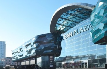 Ocean Plaza