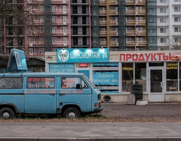 Росія полює на гроші малого бізнесу, щоб фінансувати…