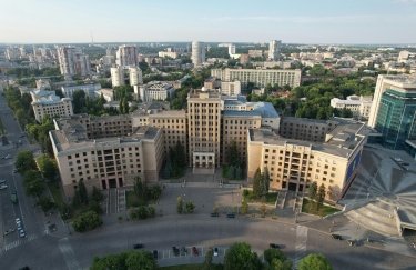 харків центр будинки місто