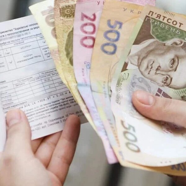 Українці сплачуватимуть за житло: кого зачепить податкова ставка&hellip;