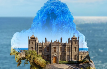 облігація Алупка