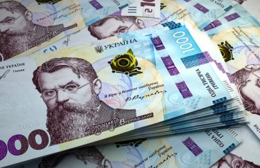 Інвестиції українців в ОВДП сягнули рекордних 148,5 млрд грн гривні