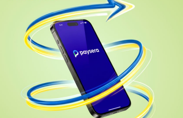 ПриватБанк запустив відправку грошей через додаток Paysera / ПриватБанк додаток Paysera