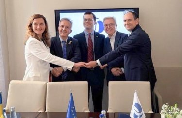 Райффайзен Банк підписав угоду з ЄБРР