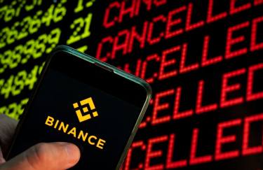 Binance