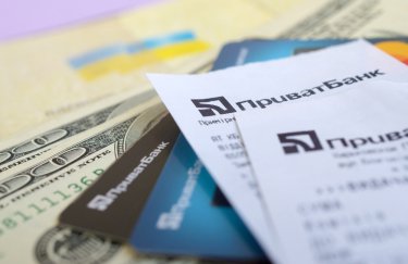 Пільгові тарифи на міжнародні перекази в Приват24 подовжили до кінця серпня