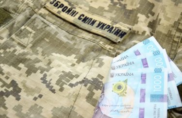 військовий збір