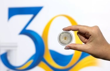 монета 30 років Конституції України