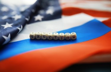 санкції
