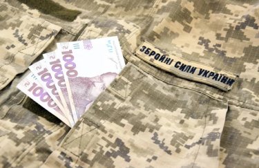 Військовий збір